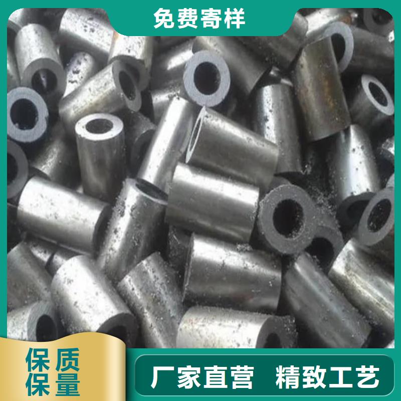 精密钢管,无缝方矩管诚信经营质量保证