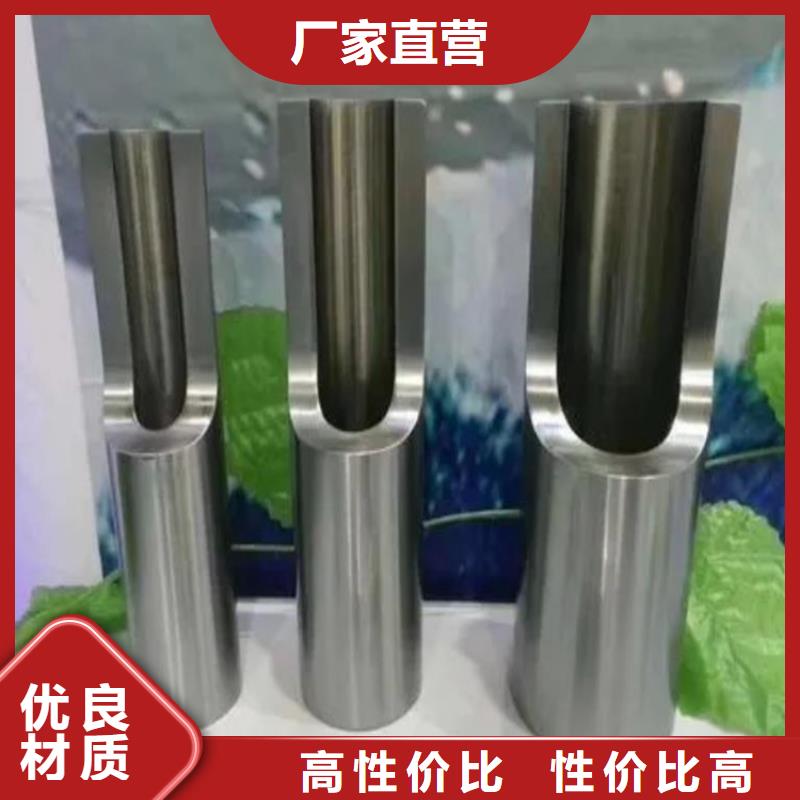精密钢管_花键管免费回电