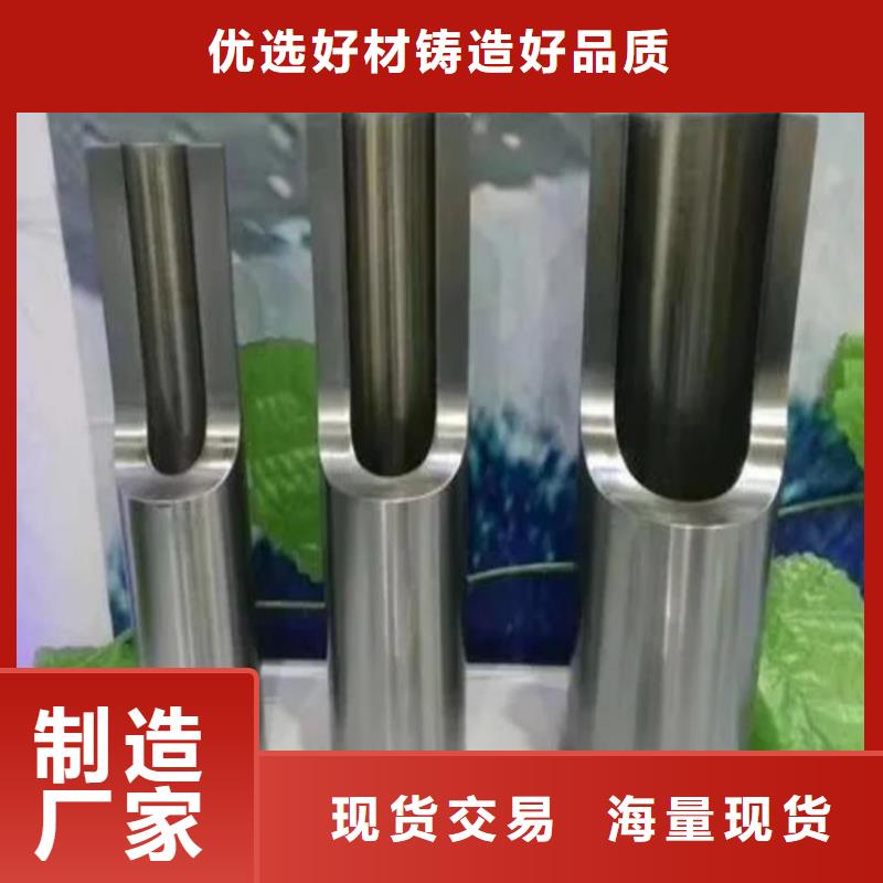 精密无缝钢管规格