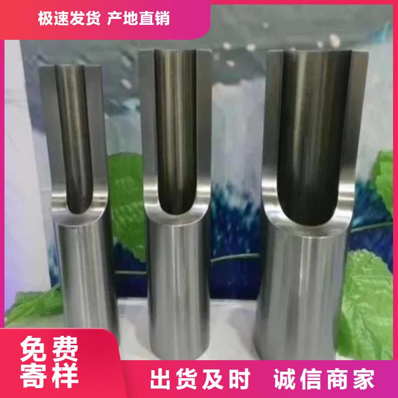 45#精密钢管-视频-45#精密钢管|甘肃省|嘉峪关|陇南|武威|天水|定西|张掖|庆阳