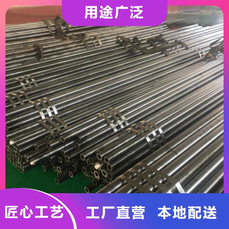 精密管报价