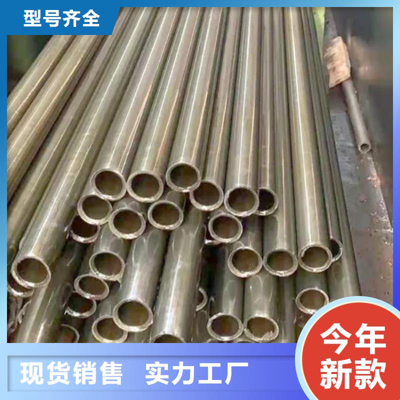 45#精密钢管-视频-45#精密钢管|甘肃省|嘉峪关|陇南|武威|天水|定西|张掖|庆阳