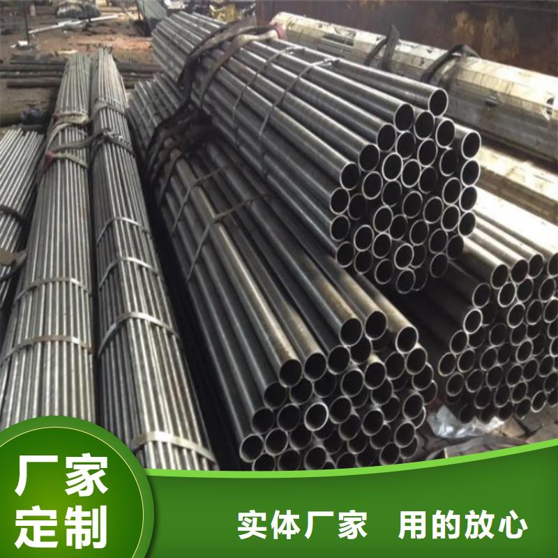精密钢管,无缝方矩管诚信经营质量保证