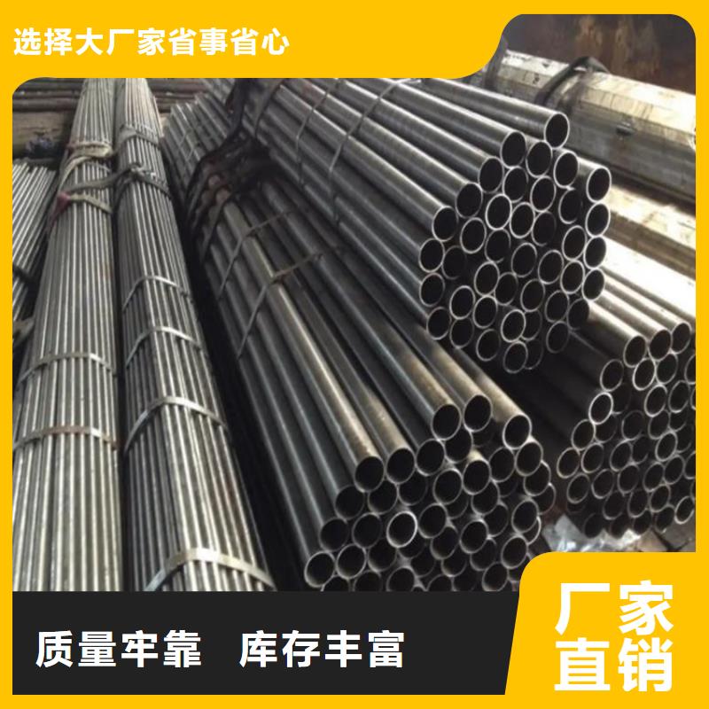 精密钢管直缝焊方管来电咨询