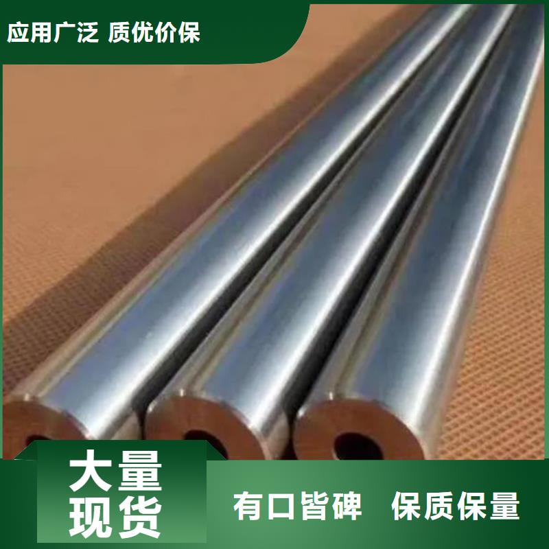 精密钢管直缝焊方管来电咨询