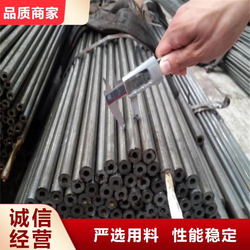 【精密钢管】无缝方矩管精工打造