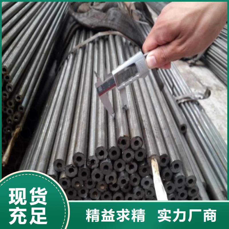 精密钢管直缝焊方管来电咨询