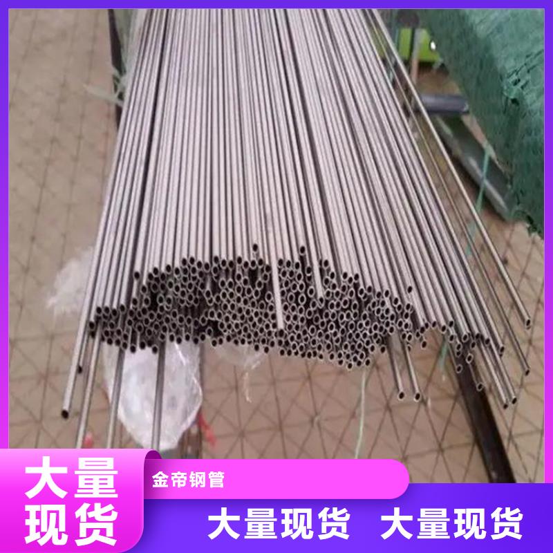 精密钢管直缝焊方管来电咨询