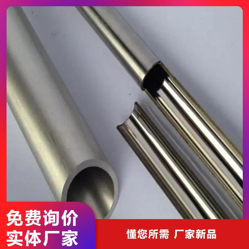 精密钢管轴承钢管厂家采购