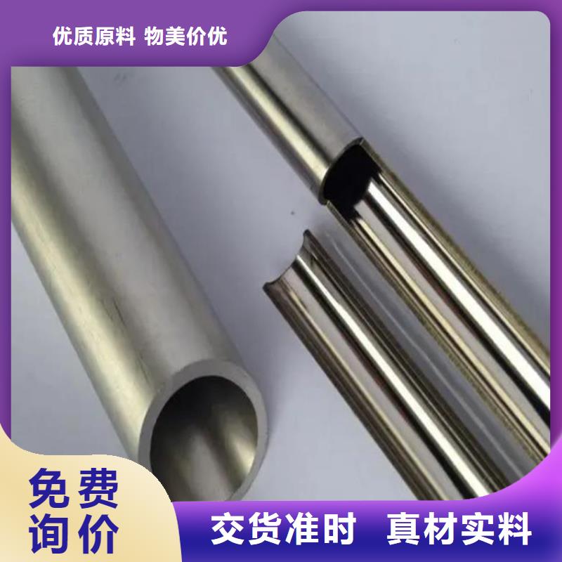 精密钢管直缝焊方管来电咨询