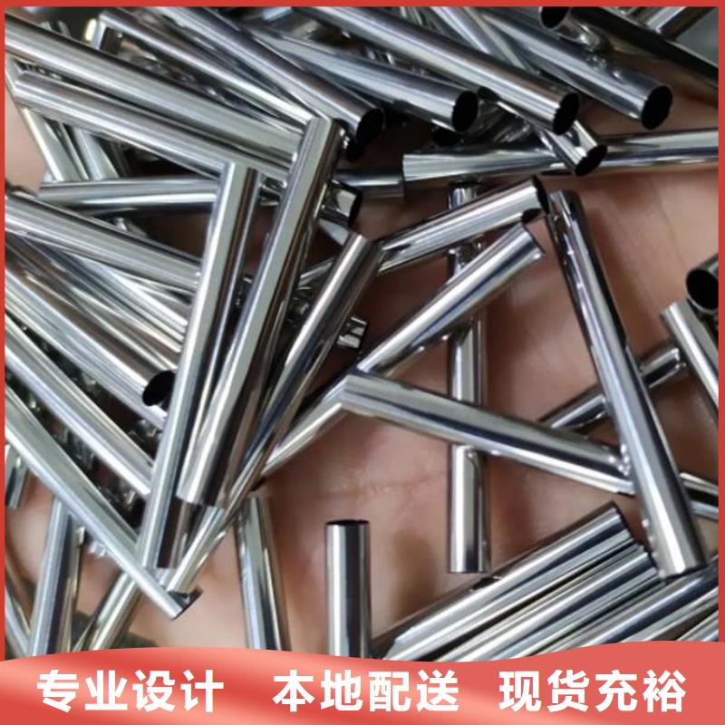 精密钢管321无缝管懂您所需