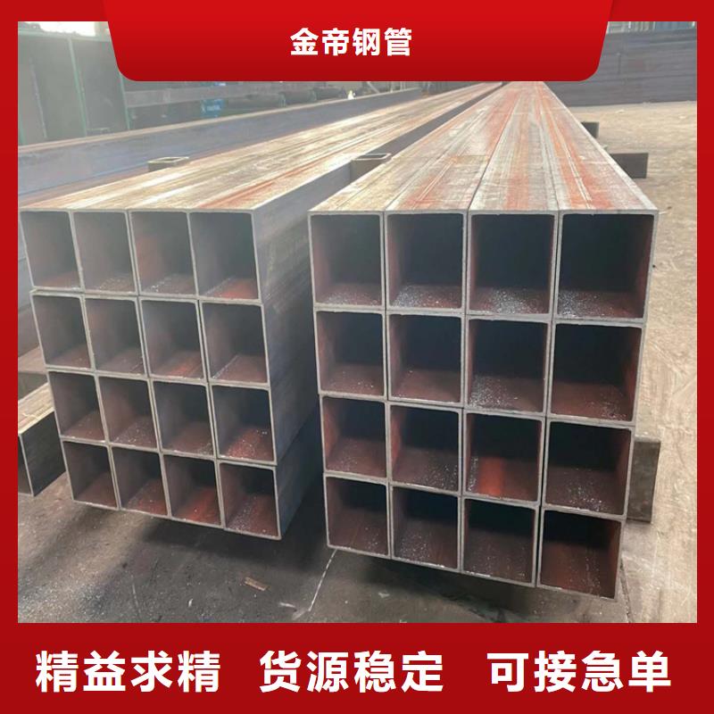 无缝方管欢迎来电