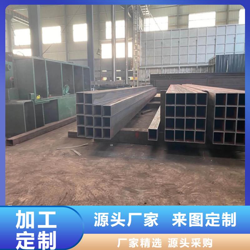 无缝方矩管,20#无缝钢管好产品价格低