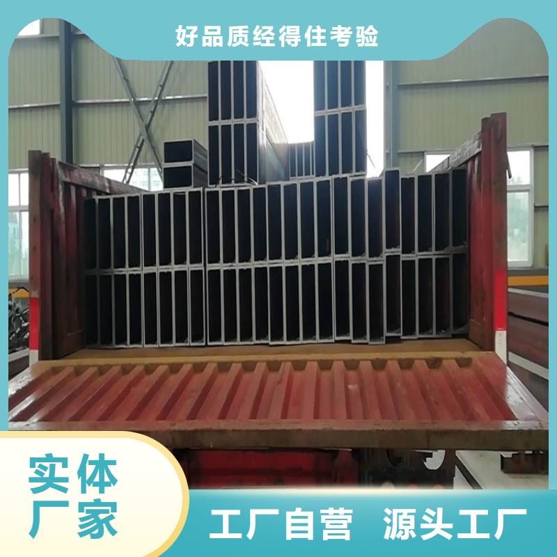无缝方管欢迎来电