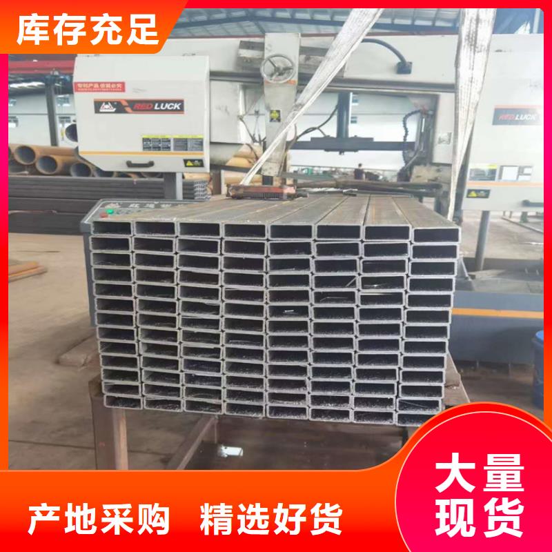 无缝方矩管择优