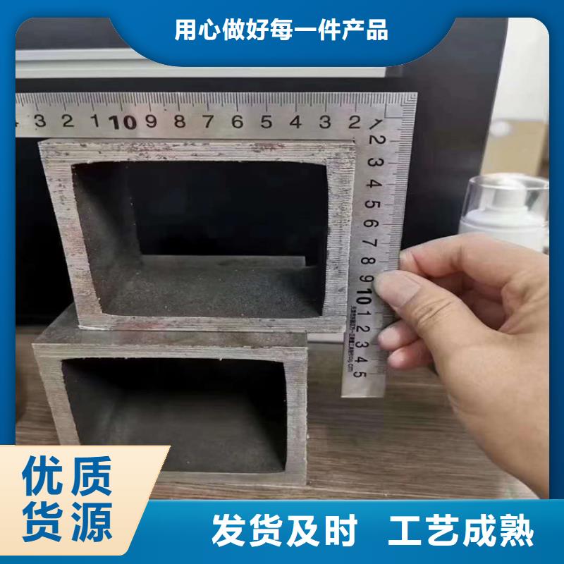 无缝方管欢迎来电