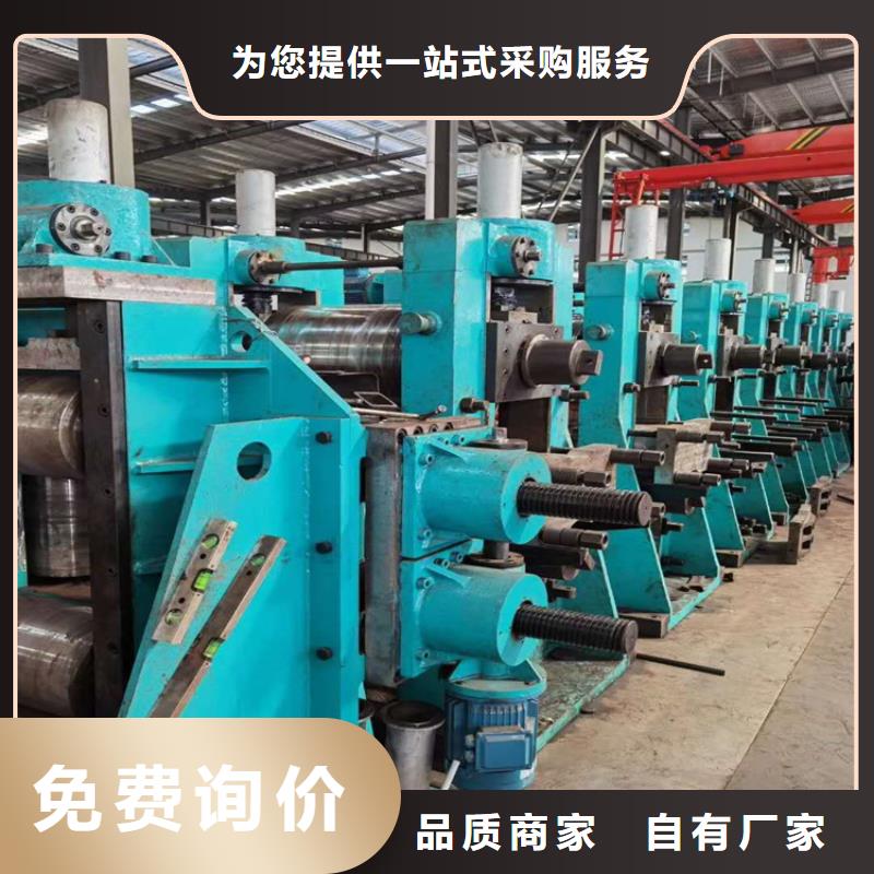 45#精密钢管视频-45#精密钢管|湖北省黄石市|黄石港|阳新|襄阳|宜昌|咸宁|鄂州|随州