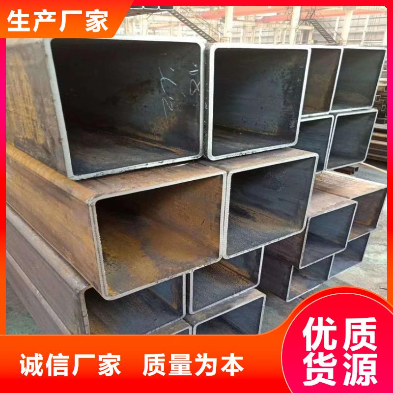 无缝方矩管,20#无缝钢管好产品价格低