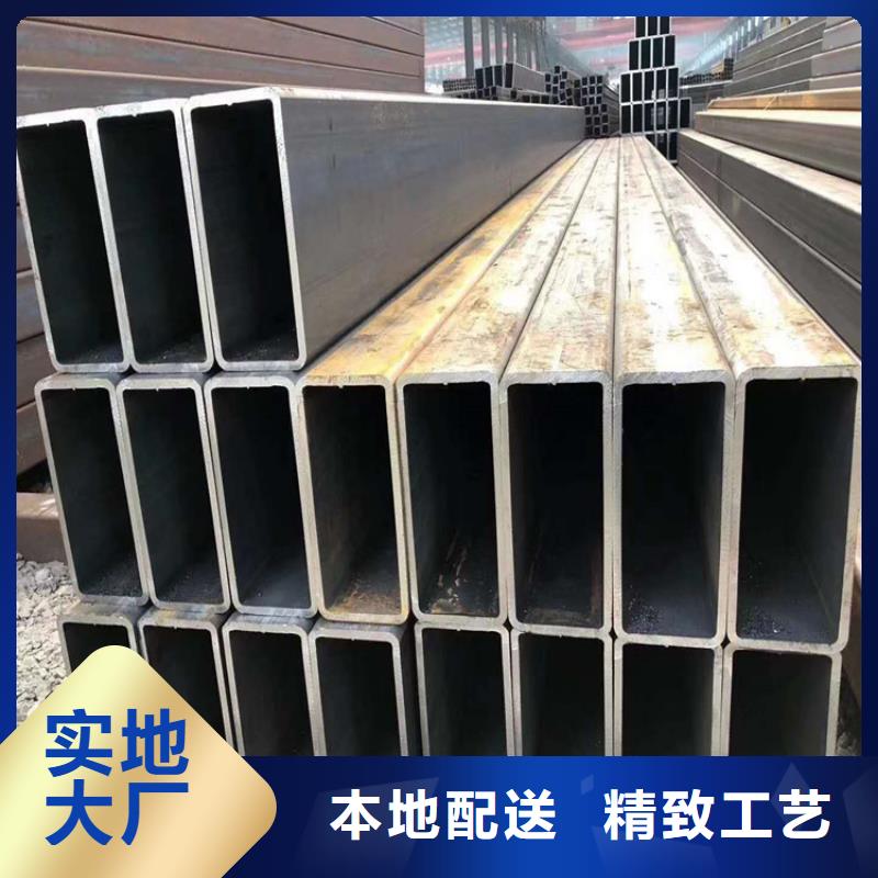 45#精密钢管视频-45#精密钢管|湖北省黄石市|黄石港|阳新|襄阳|宜昌|咸宁|鄂州|随州