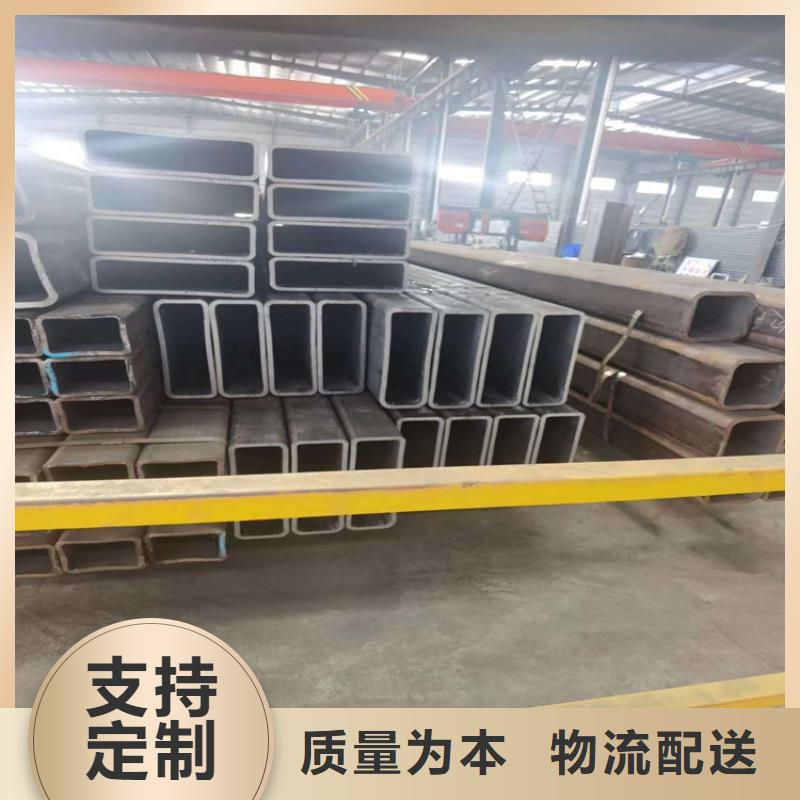 无缝方矩管货源