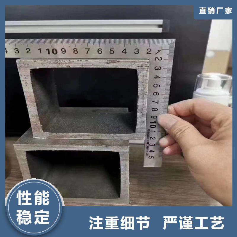 无缝方矩管货源