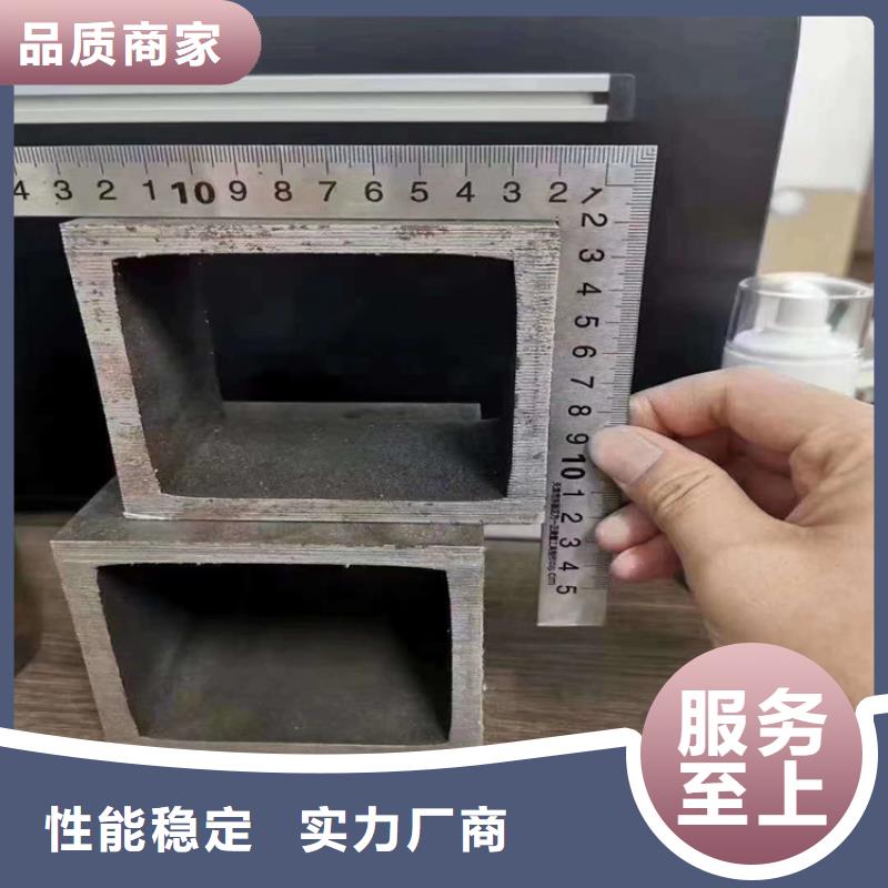 45#精密钢管视频-铜陵市45#精密钢管-同城可服务区域铜官山|狮子山|合肥|芜湖|黄山|安庆|淮南