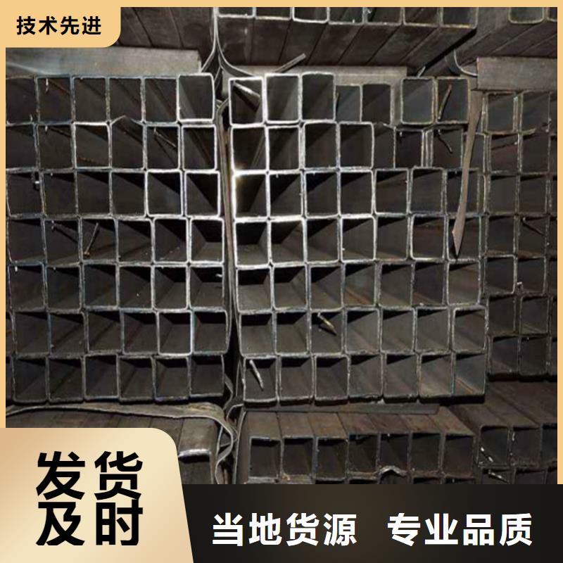 45#精密钢管视频-铜陵市45#精密钢管-同城可服务区域铜官山|狮子山|合肥|芜湖|黄山|安庆|淮南