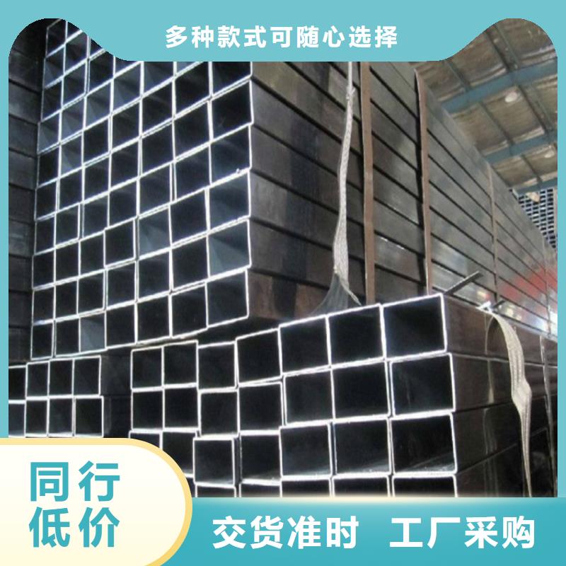 45#精密钢管视频-铜陵市45#精密钢管-同城可服务区域铜官山|狮子山|合肥|芜湖|黄山|安庆|淮南