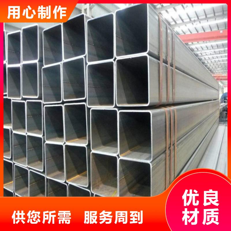 45#精密钢管视频-铜陵市45#精密钢管-同城可服务区域铜官山|狮子山|合肥|芜湖|黄山|安庆|淮南
