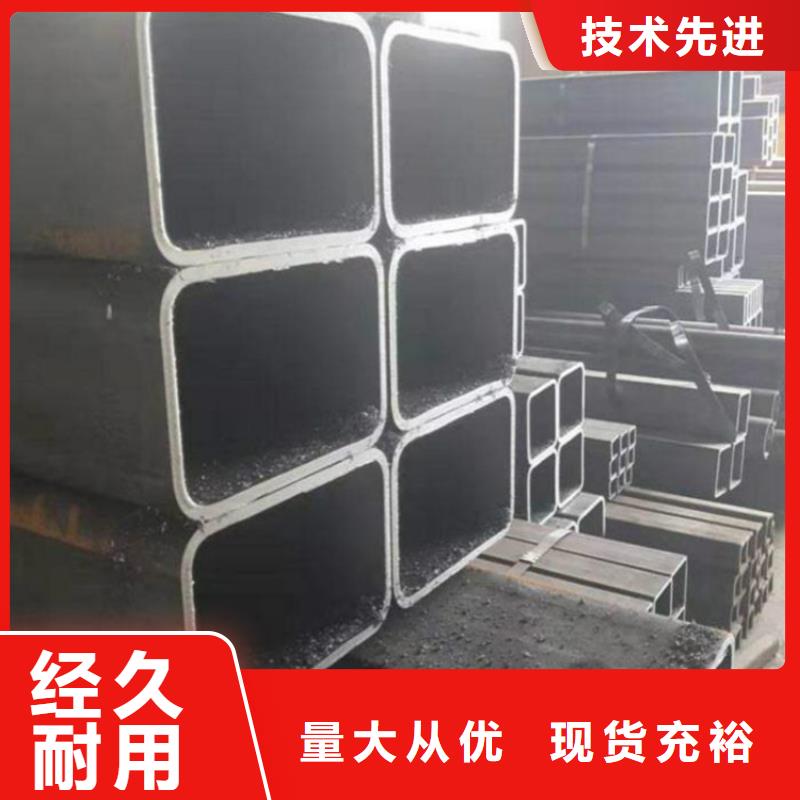 无缝方矩管,【热轧厚壁管】专业生产厂家