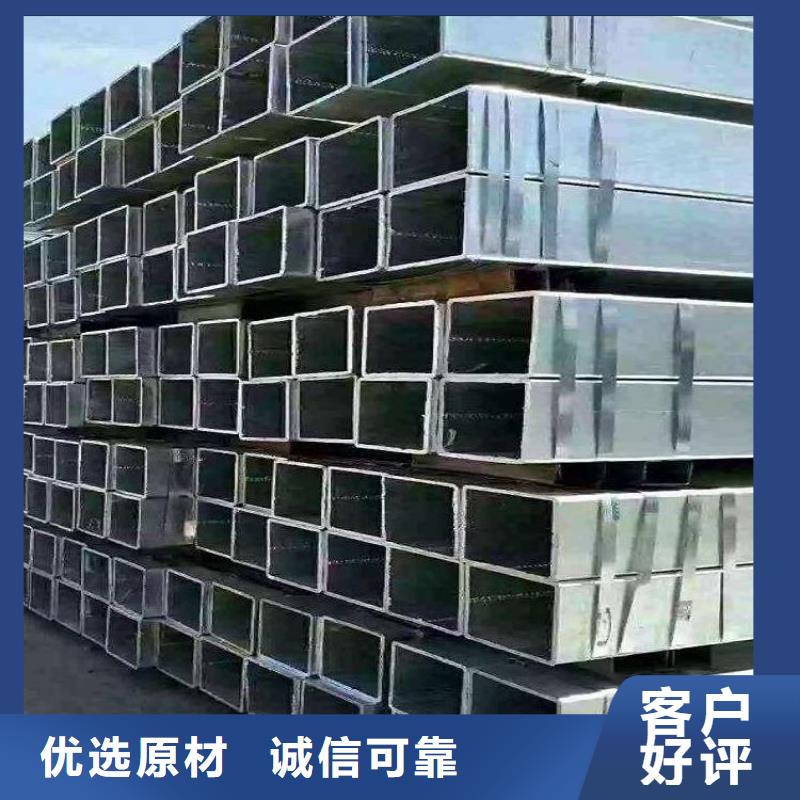 无缝方矩管流体管现货快速采购