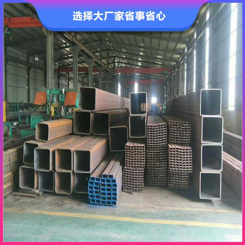 45#精密钢管视频-45#精密钢管|湖北省黄石市|黄石港|阳新|襄阳|宜昌|咸宁|鄂州|随州