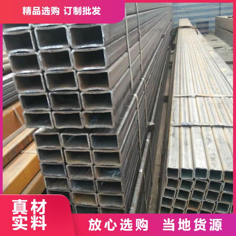 无缝方矩管薄壁方矩管细节展示