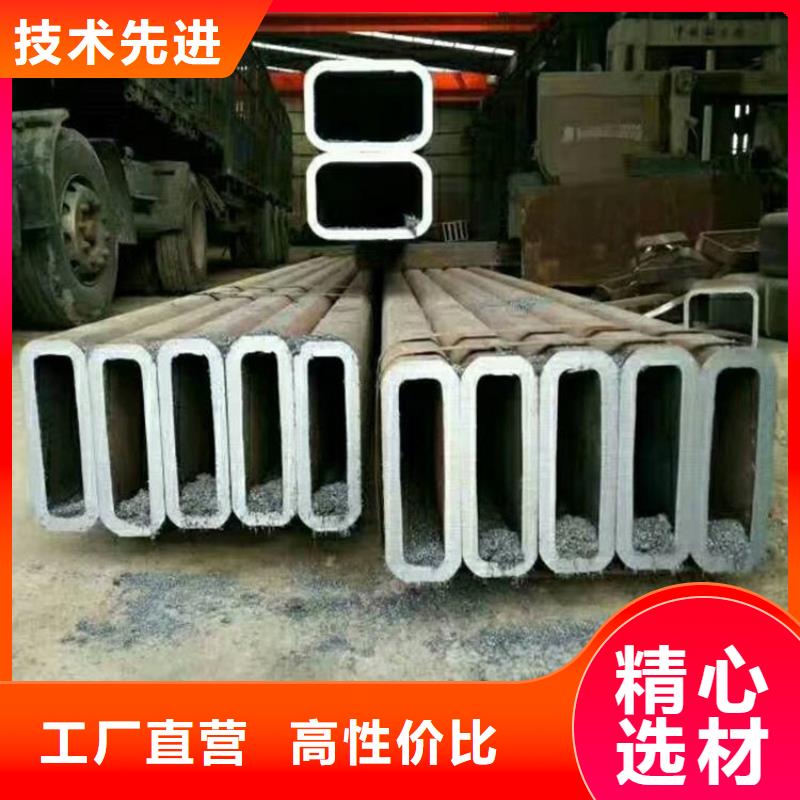 无缝方矩管流体管现货快速采购