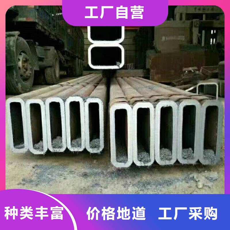 45#精密钢管-视频-晴隆|安龙|黔南|贵阳|毕节|黔东南|遵义45#精密钢管定金锁价-金帝钢管(黔西南市分公司)