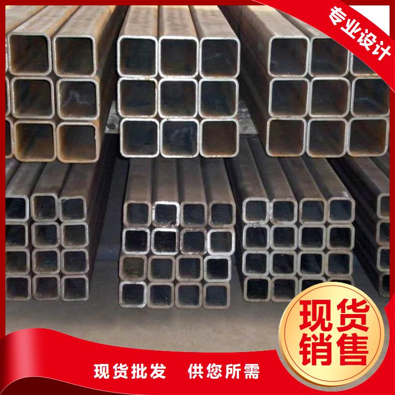 45#精密钢管视频-45#精密钢管|湖北省黄石市|黄石港|阳新|襄阳|宜昌|咸宁|鄂州|随州