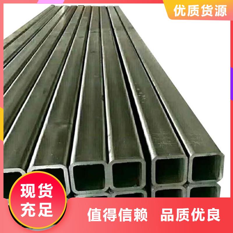 无缝方矩管,【热轧厚壁管】专业生产厂家