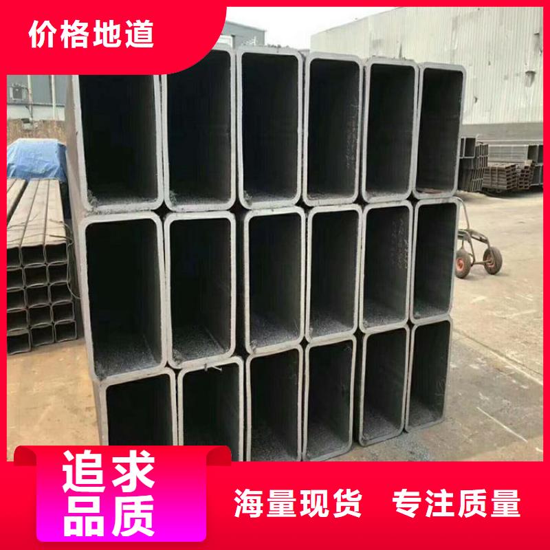 无缝方矩管,20#无缝钢管好产品价格低