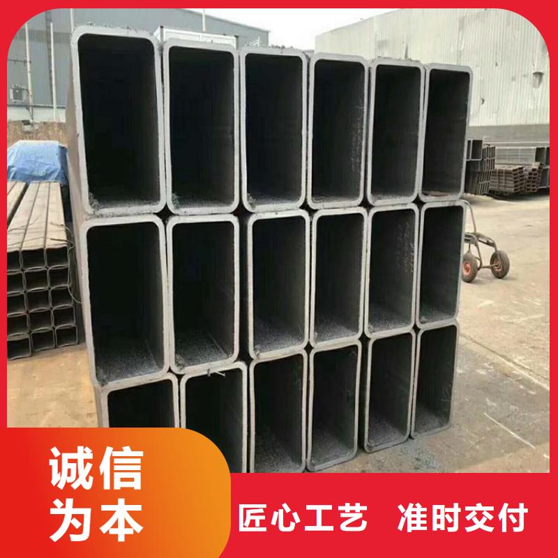 品牌的厚壁无缝方矩管公司