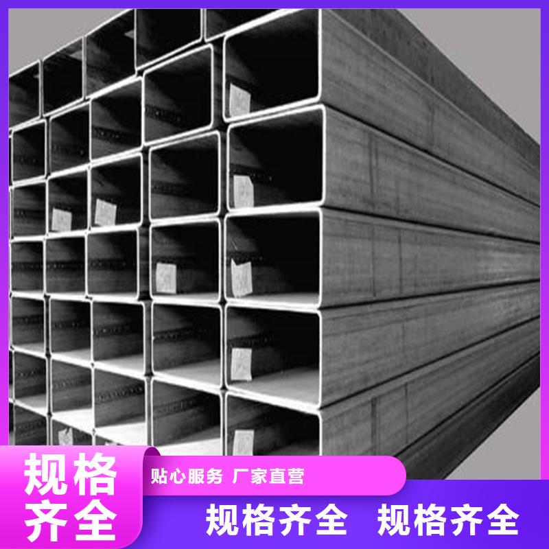45#精密钢管-视频-晴隆|安龙|黔南|贵阳|毕节|黔东南|遵义45#精密钢管定金锁价-金帝钢管(黔西南市分公司)