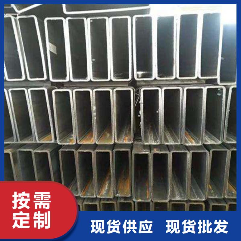 无缝方矩管-精密钢管应用广泛