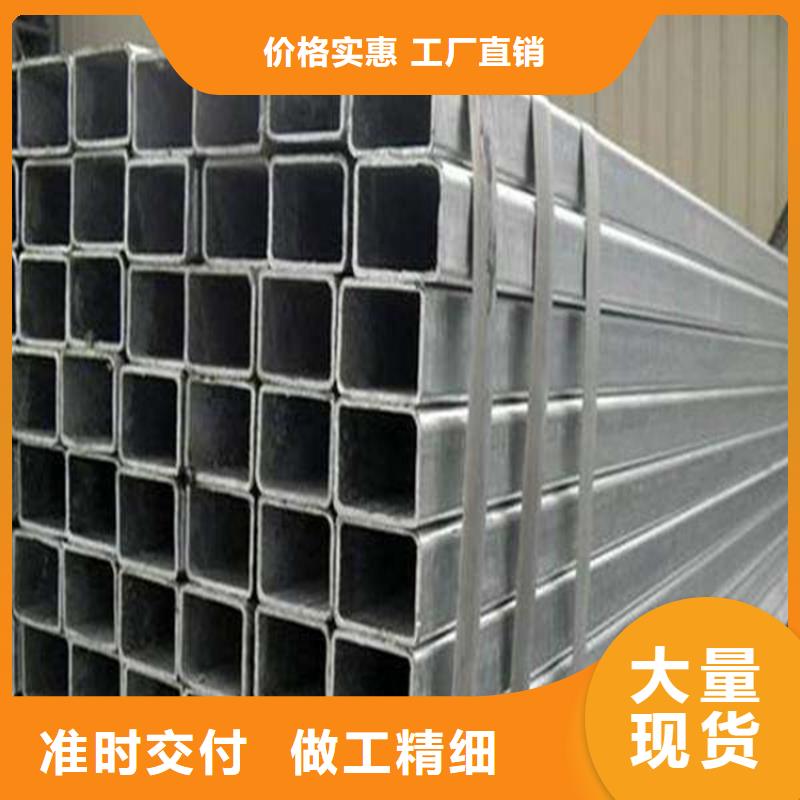 45#精密钢管视频-45#精密钢管|湖北省黄石市|黄石港|阳新|襄阳|宜昌|咸宁|鄂州|随州