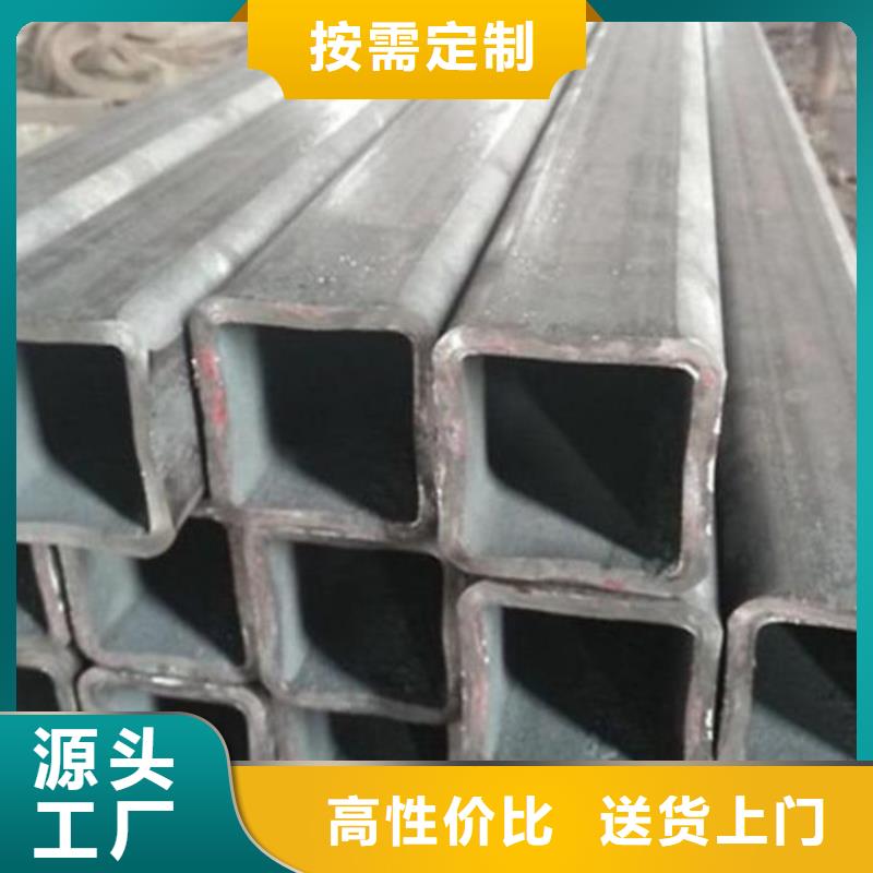 无缝方矩管流体管现货快速采购
