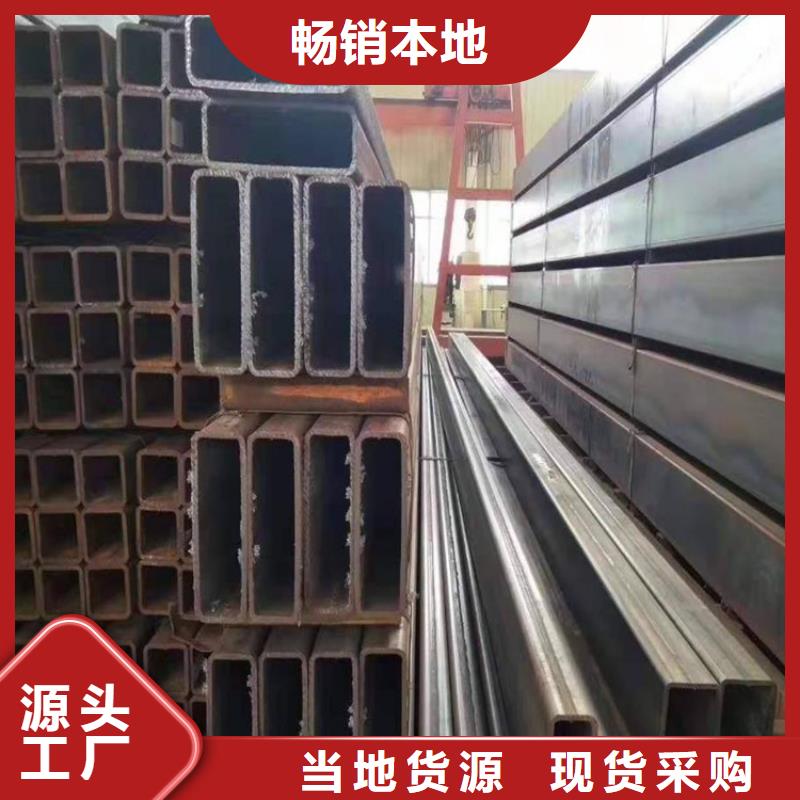 无缝方管欢迎来电
