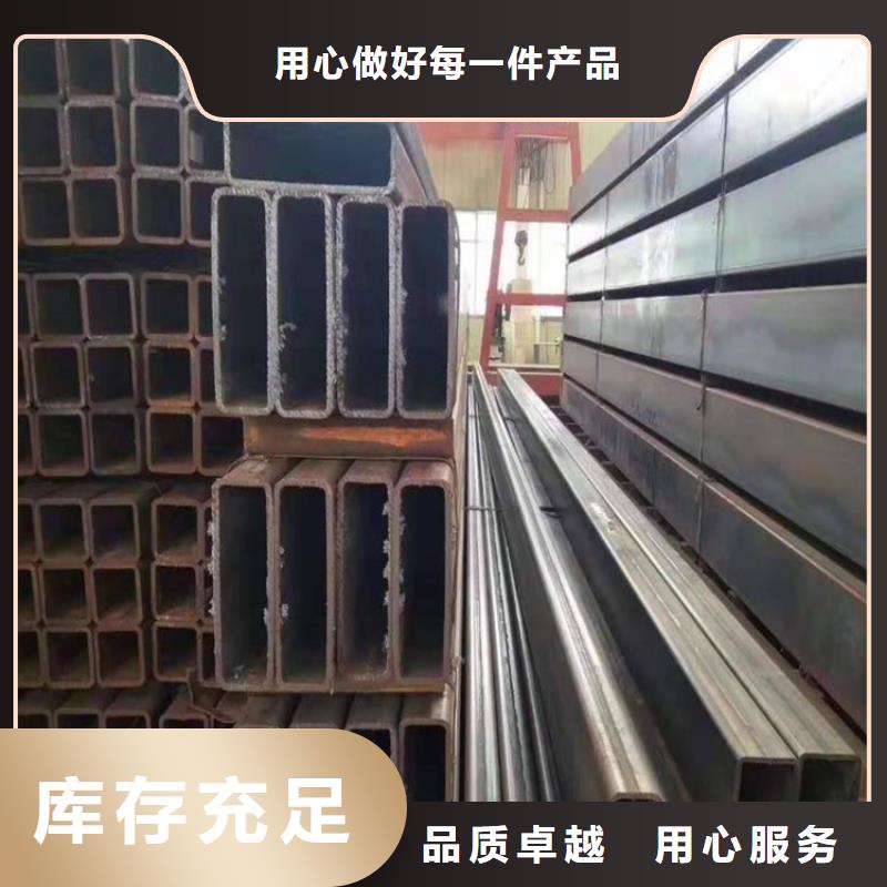 45#精密钢管视频-45#精密钢管|湖北省黄石市|黄石港|阳新|襄阳|宜昌|咸宁|鄂州|随州