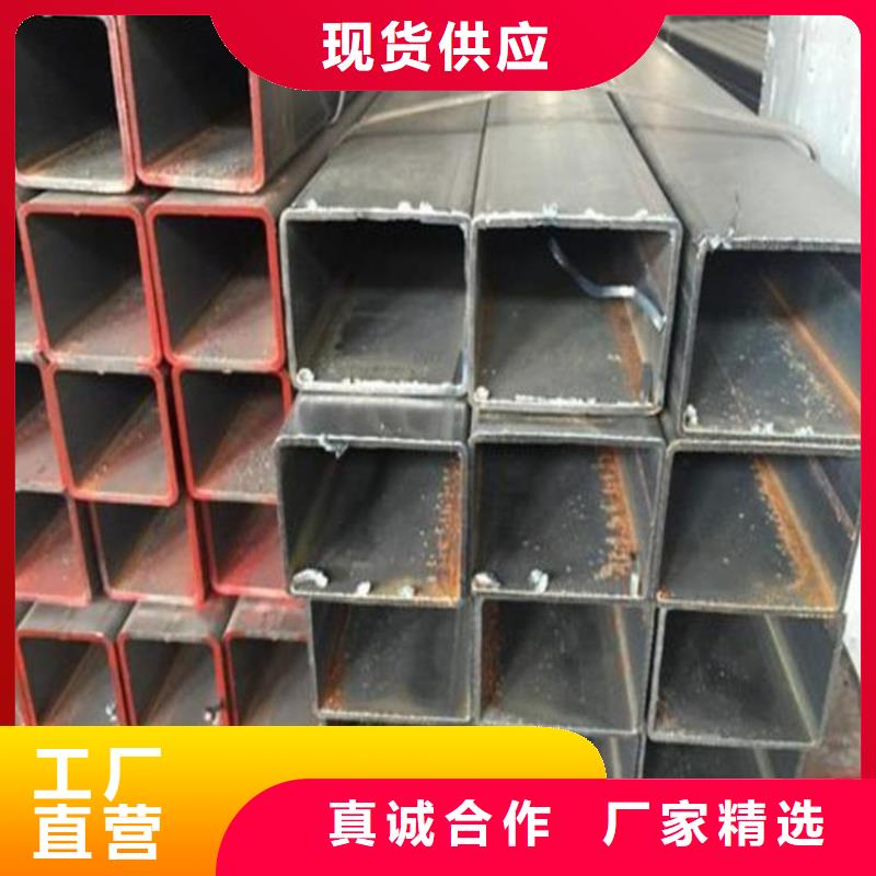 无缝方管欢迎来电