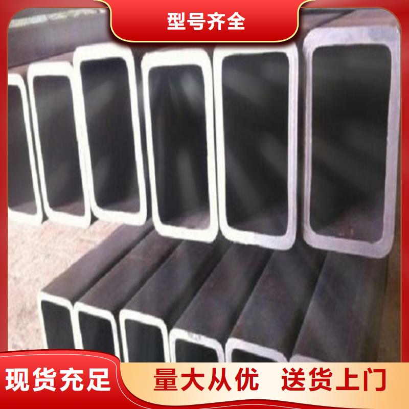 无缝方矩管薄壁方矩管细节展示
