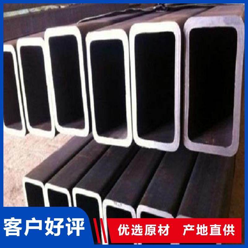 无缝方矩管薄壁方矩管细节展示