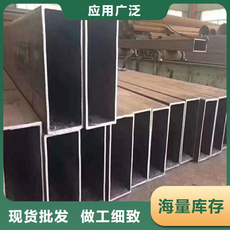 无缝方矩管,【热轧厚壁管】专业生产厂家