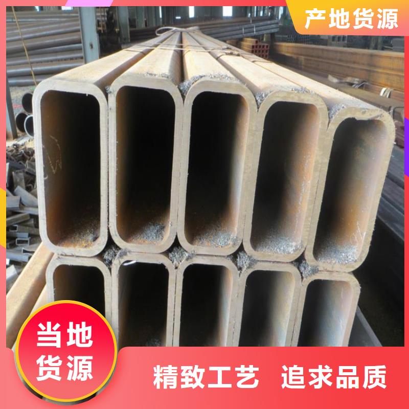 无缝方矩管薄壁方矩管细节展示
